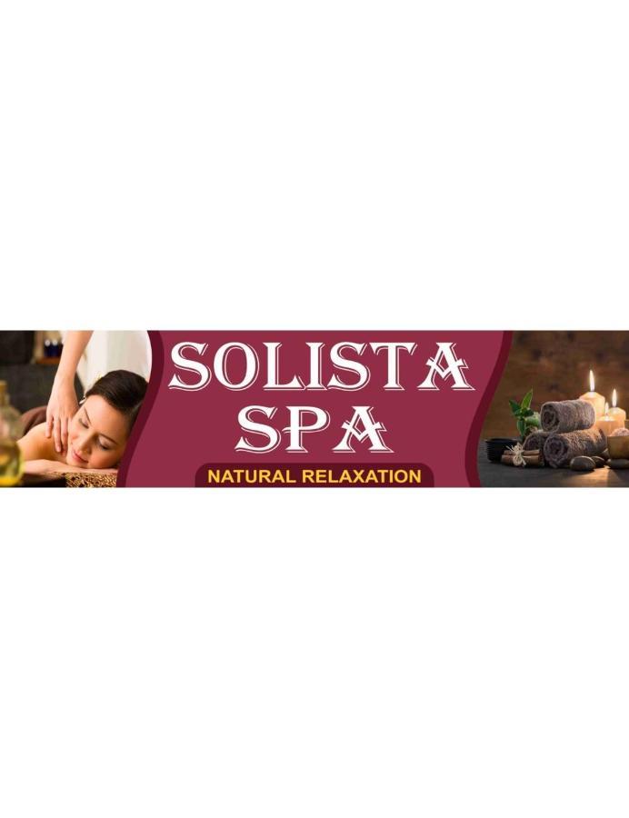 Solista, Homestay