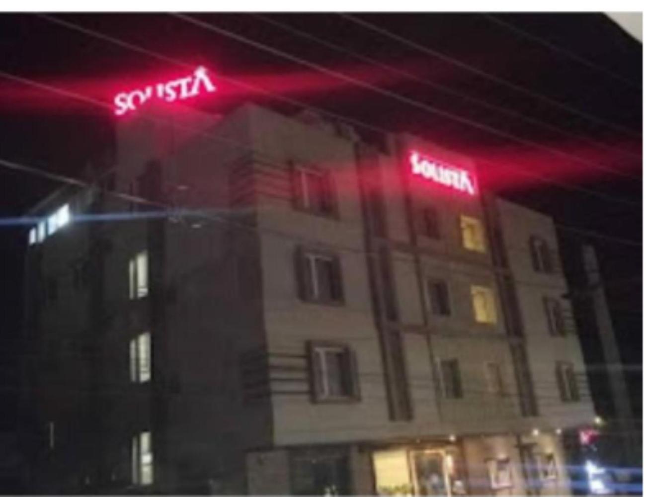 Homestay Solista,